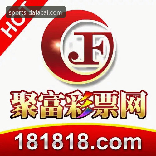 大发彩票官方网站手机版 vs. 网页版：资深用户分享哪个更适合你？