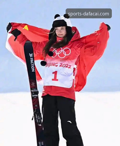 谷爱凌再创历史，自由式滑雪传奇地位奠定