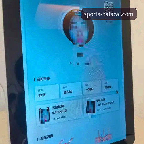 大发彩票官方网站手机版安全吗 资深用户实测:大发彩票官方网站手机版安全吗?三个月使用心得全解析